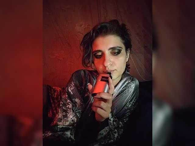 CyberSiren