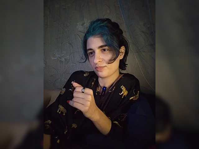 CyberSiren