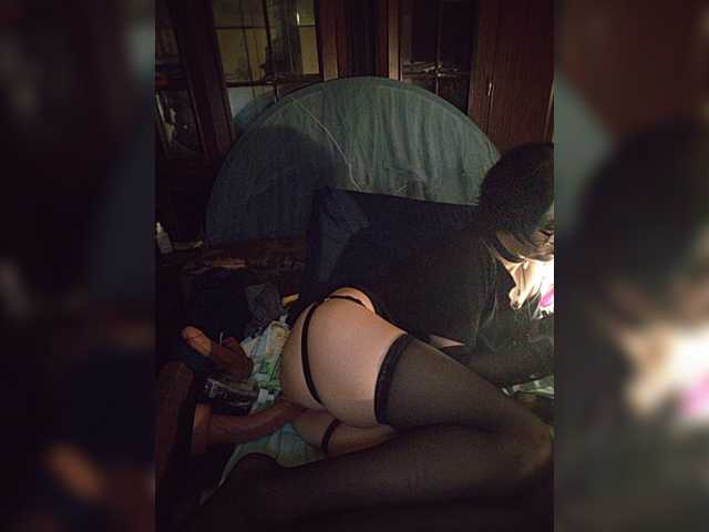 CyberSiren live cam on BongaCams