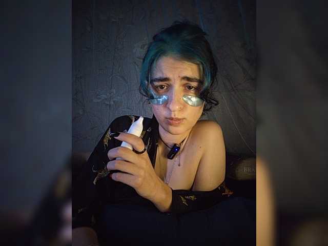 UntouchableSquirtWitch
