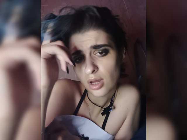 CyberSiren