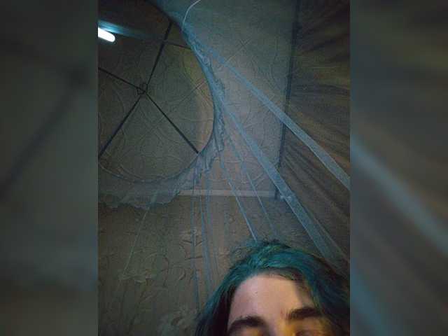 CyberSiren