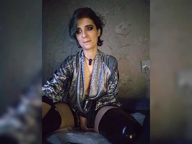 CyberSiren