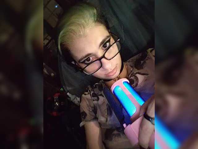 CyberSiren
