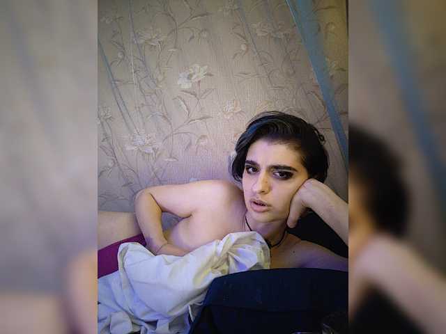 Preview of cybersquirtsiren