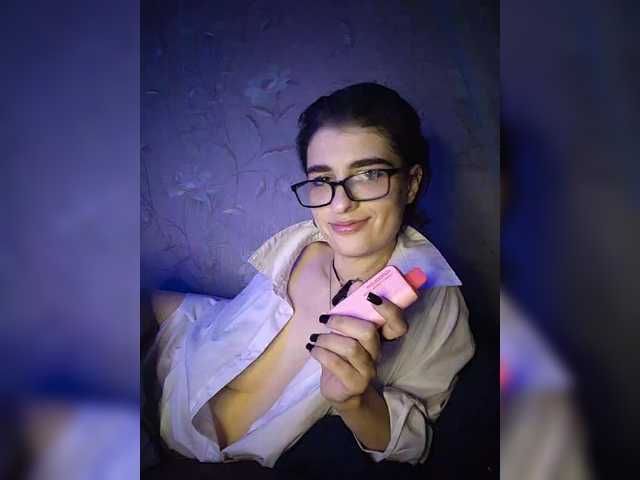 cybersiren live sex