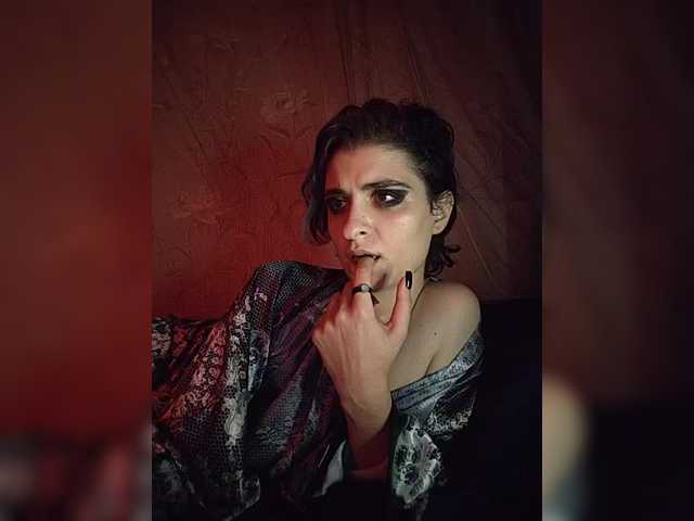 CyberSiren