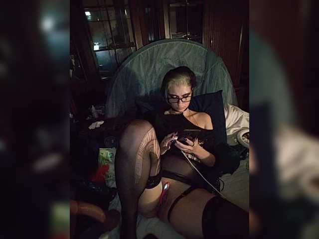 CrazySquirtSiren