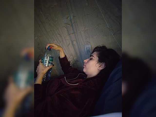 в попе у CyberSiren