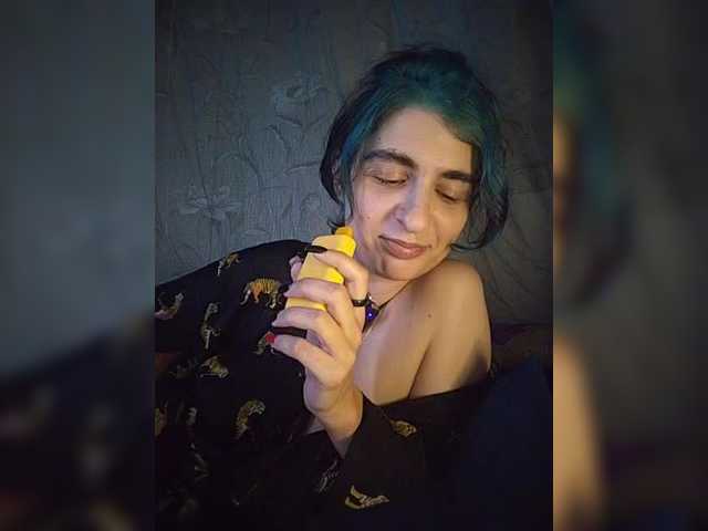 CyberSiren
