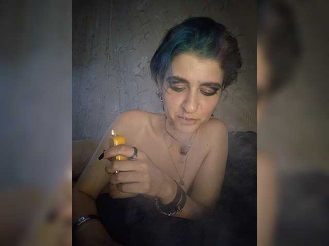 UntouchableSquirtWitch