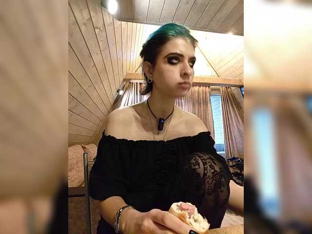 UntouchableSquirtWitch