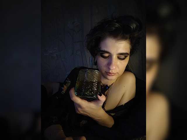 CyberSiren