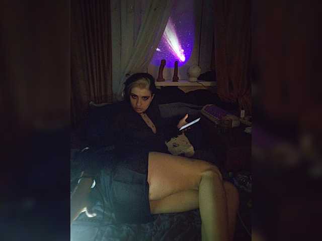 CrazySquirtSiren