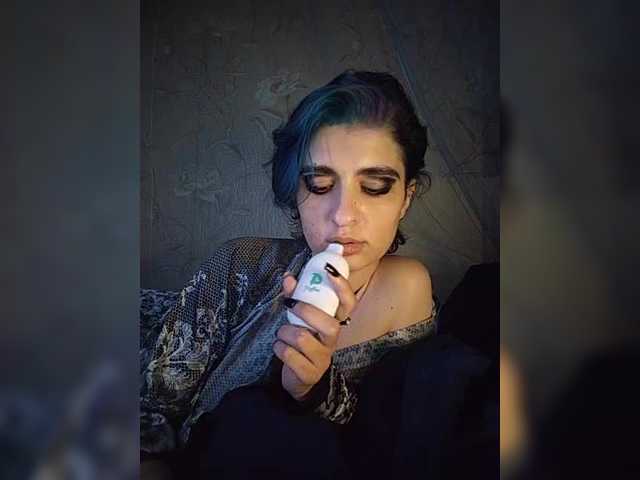 CyberSiren