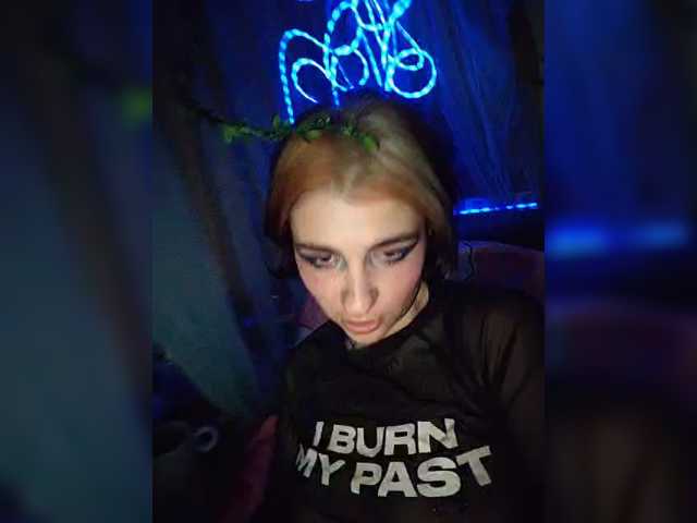 Siren_Muse