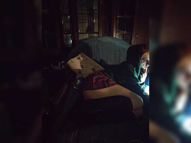 CyberSiren