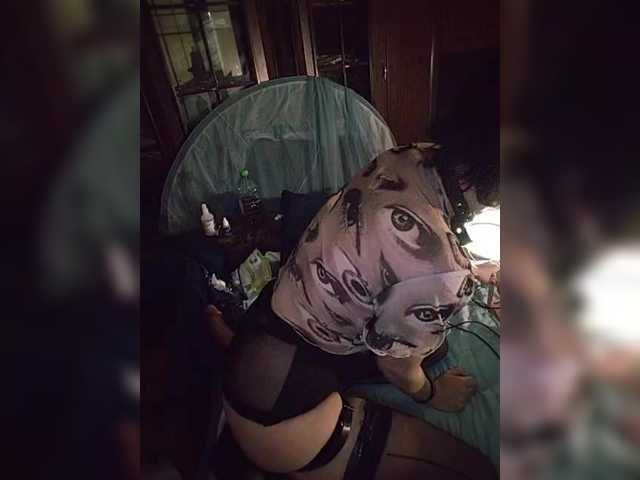 CyberSiren
