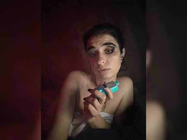 видео CyberSiren