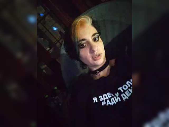 CrazySquirtSiren