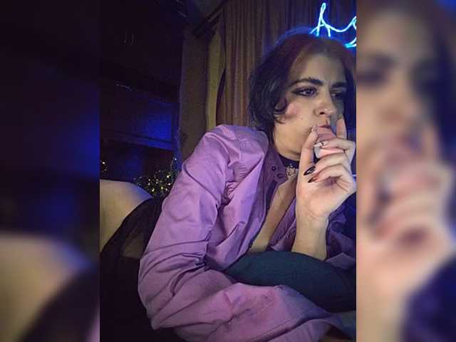 CyberSiren, en vivo ahora en BongaCams