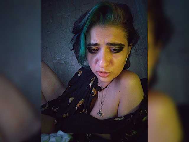 CyberSiren