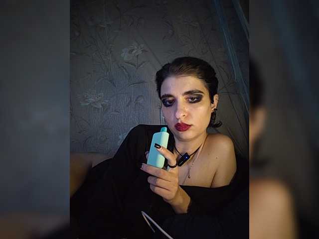 CyberSiren