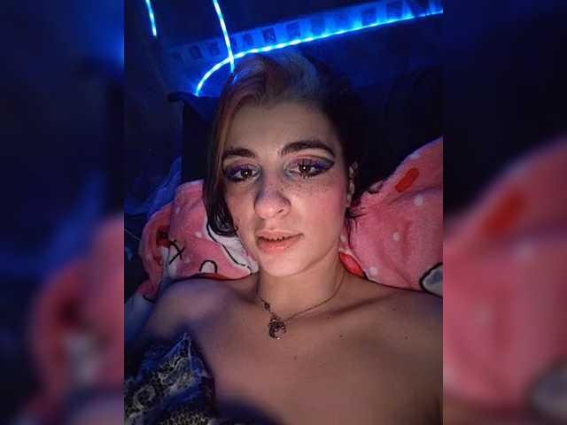 CyberSiren