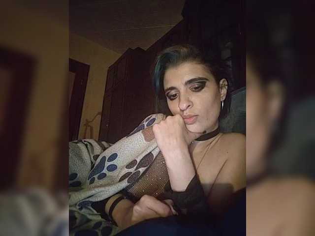 CyberSiren