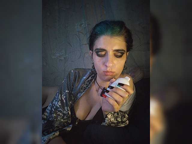 UntouchableSquirtWitch