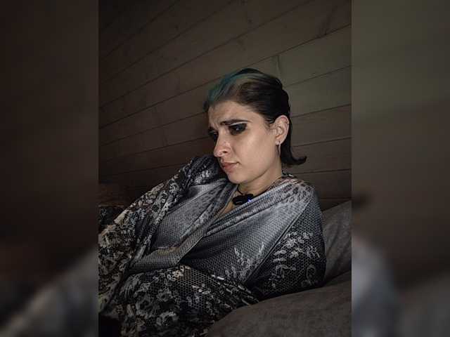 CyberSiren