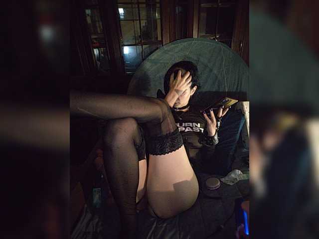 CrazySquirtSiren