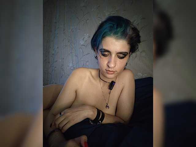 CyberSiren
