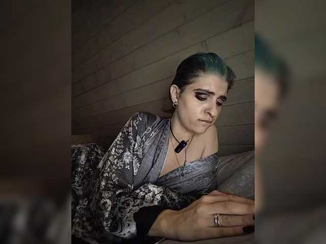 CyberSiren