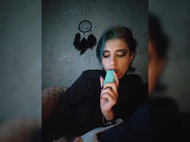 CyberSiren live cam on BongaCams