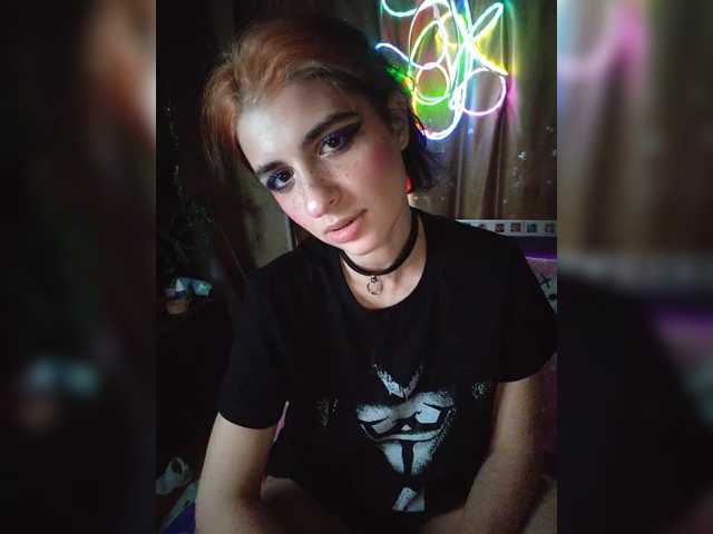 CyberSiren