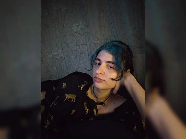 UntouchableSquirtWitch