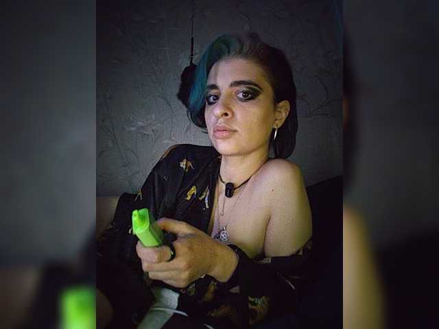 CyberSiren live cam on BongaCams