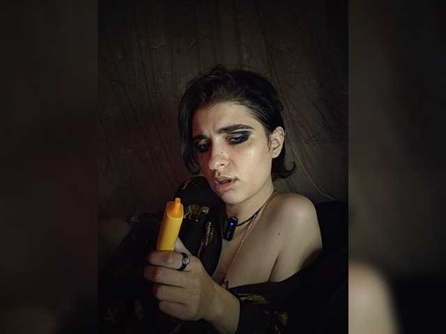 CyberSiren live webcam show