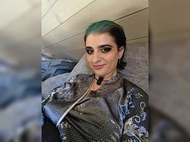 UntouchableSquirtWitch