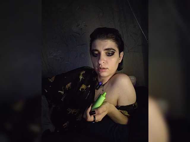 CyberSiren live cam