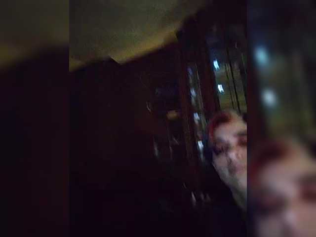 CyberSiren