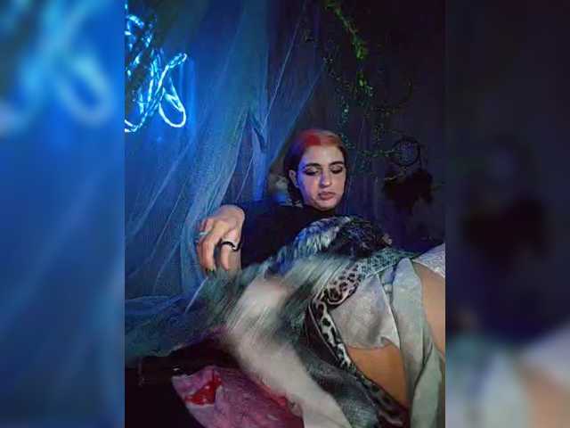 CyberSiren