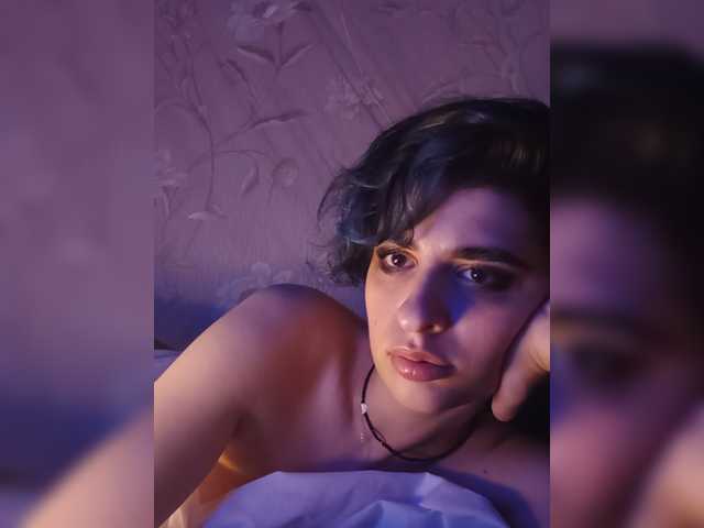 CyberSquirtSiren