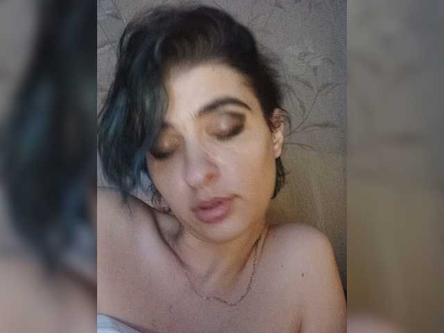 CyberSiren