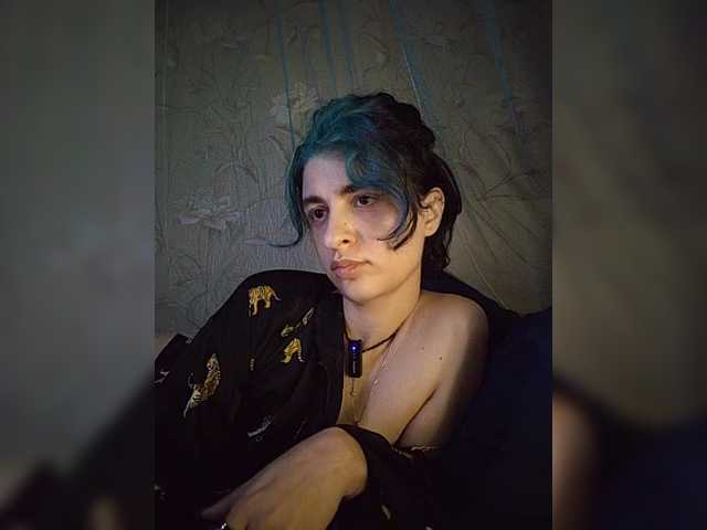 UntouchableSquirtWitch preview