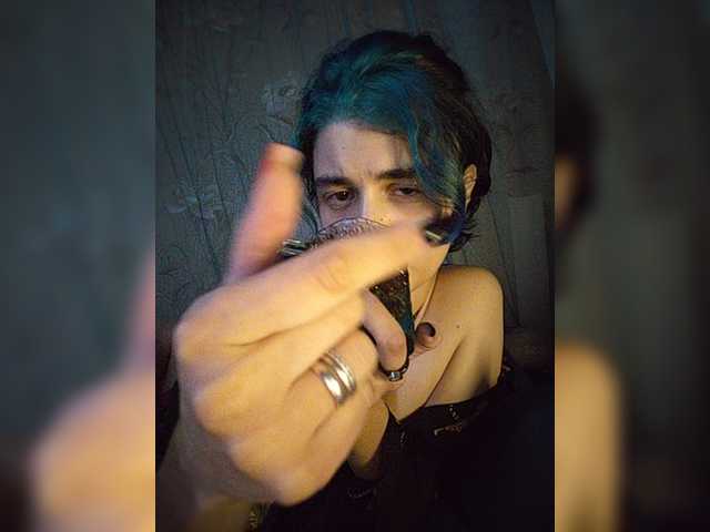 CyberSiren