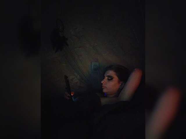 CyberSiren