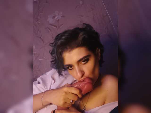 CyberSiren