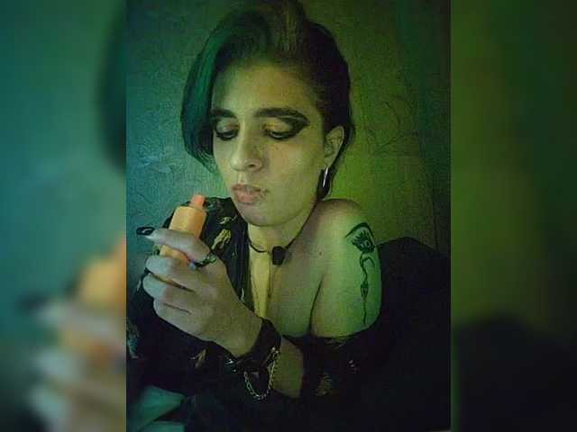 CyberSiren